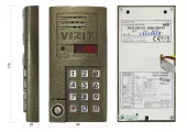вызывная панель vizit бвд-sm101tcpl цветная
