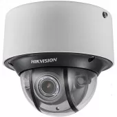 IP-камера Hikvision DS-2CD4D16FWD-IZS ip-камера hikvision ds-2cd4d16fwd-izs