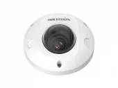 ip-видеокамера hikvision ds-2xm6756g1-id 2