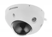 ip-видеокамера hikvision ds-2cd2583g2-is (4mm)