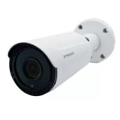 IP-камера IPTRONIC IPTS-QHD1222BMA(2,7-13,5)TS ip-камера iptronic ipts-qhd1222bma(2,7-13,5)ts