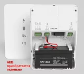 Блок резервного питания Ритм 12В 2.5А в корпусе под АКБ 1,2Ач блок резервного питания ритм 12в 2.5а в корпусе под акб 1,2ач