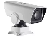 ip-видеокамера hikvision ds-2dy3220iw-de4 (b)