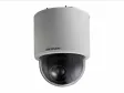 ip-видеокамера hikvision ds-2df5232x-ae3