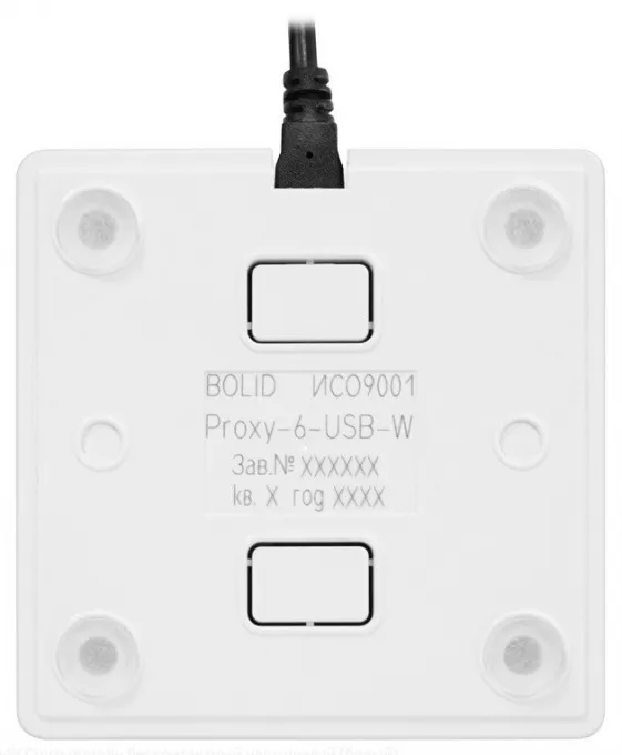 Считыватель Болид Proxy-6-USB-W считыватель болид proxy-6-usb-w