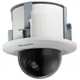ip-видеокамера hikvision ds-2df5232x-ae3
